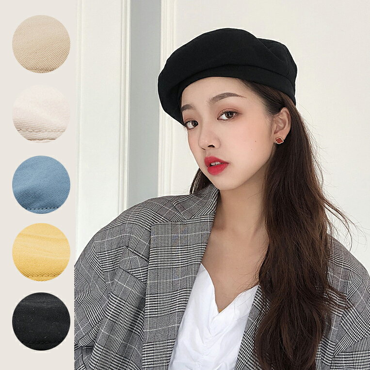 ベレー帽 レディース 帽子 春夏 帽子 ベルー 薄型 コットン 遮熱遮光 きれいめ 定番 かわいい 帽子 ハット 女性用 おしゃれ ベーシック 裏地 手洗い 日よけ対策 熱中暑防止 ゆったり 深め 大きめ ベレー帽 日焼け防止 夏用ベレー帽 贈り物 送料