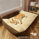 ペットベッド ペットマット 中型犬 大型犬 ペットベッド 犬ベッド 猫ベッド 犬ハウス ネコベッド クッション ふわもこ 取り外しカバー 丸洗い 犬用ベッド 猫...
