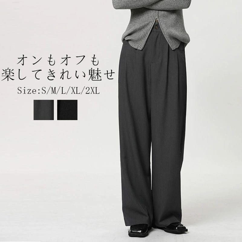 スラックスパンツ レディース タックデザイン パンツ タック ワイド ボトムス タックワイドパンツ レディース ボトム ワイドパンツ イージーパンツ バレルレッグ サスティナブル 春 夏 冬 オールシーズン 洗濯可 オン オフ 通勤 仕事 OL カジュ