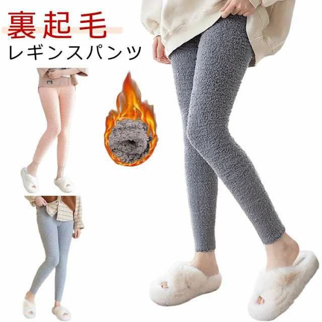 レギンス ルームウェア もこもこ レディース パジャマ ルームパンツ 裏起毛 スパッツ タイツ ふわふわ 暖かい あったか 防寒 長ズボン ロングパンツ 部屋着 ナイトウェア ストレッチ 柔らかい 無地 秋冬 お洒落 可愛い 送料無料(4)
