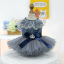 送料無料 ペット用 ウェディングドレス ペットの服 フォーマルドレス レースワンピース 猫 洋服 ネコ コスチューム 猫服 写真 撮影道具 変身ペット用品 結婚...