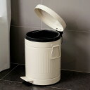 ゴミ箱 丸型ゴミ箱 8L ペダルペール 蓋付き 静音 アイボリー色 大容量 ローマンストライプ シンプル おしゃれ(3)