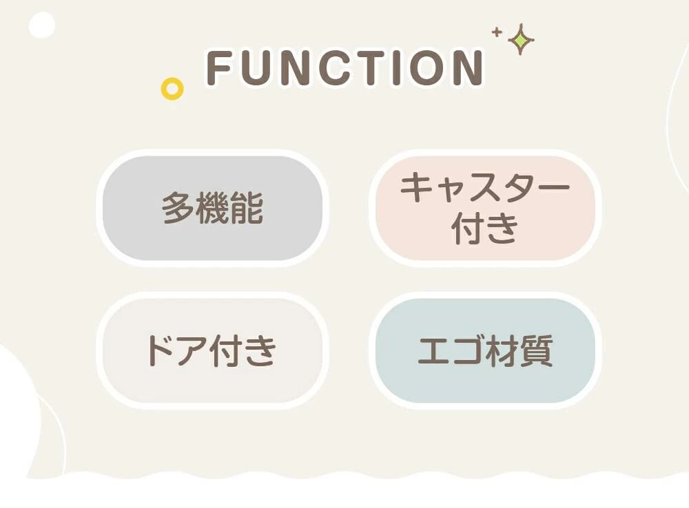 ベビーサークル キャスター付き プレイヤード 小さめ プレイサークル ドア付 移動ラクラク ベビーフェンス 設置簡単 ベビーガード 柵 キ