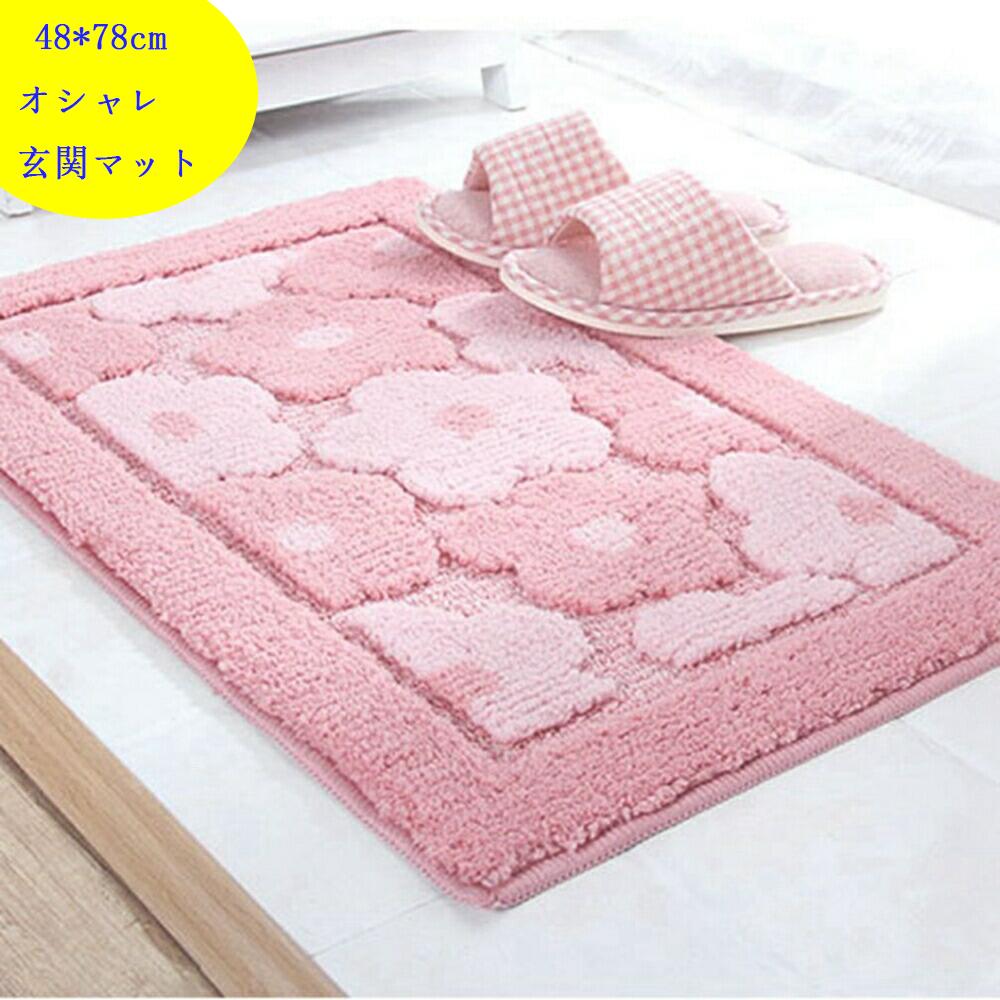 乐天商城 - 48×78cm 立体的柄 玄関マット 屋内 室内 キッチンマット カーペット ラグマット 泥落しマット ふわふわ 超吸水 滑り止め オシャレ 洗え