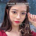 ブルーライトカットメガネ PCメガネ PC眼鏡 パソコン 度なし 軽量 おしゃれ 女性用 男性用 レディース メンズ ブルーライトカットメガネ パソコン用メガネ メガネ度なし 伊達眼鏡(4)