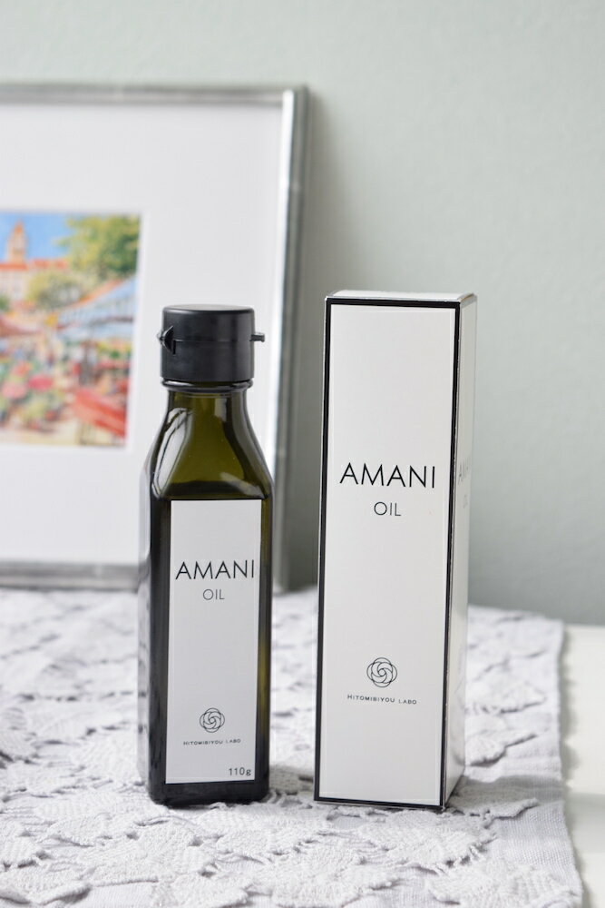 亜麻仁油(亜麻仁オイル) アマニ エクストラ バージンオイル（AMANI EXTRA VIRGIN OIL）