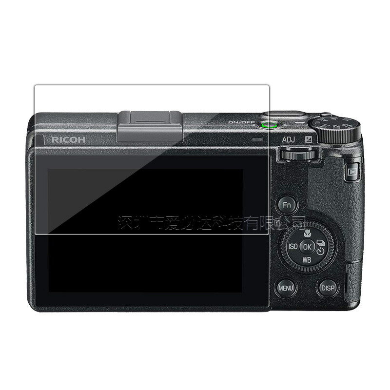 楽天市場】ricoh gr 3 保護ガラスの通販 楽天市場】ricoh gr 3 保護ガラスの通販