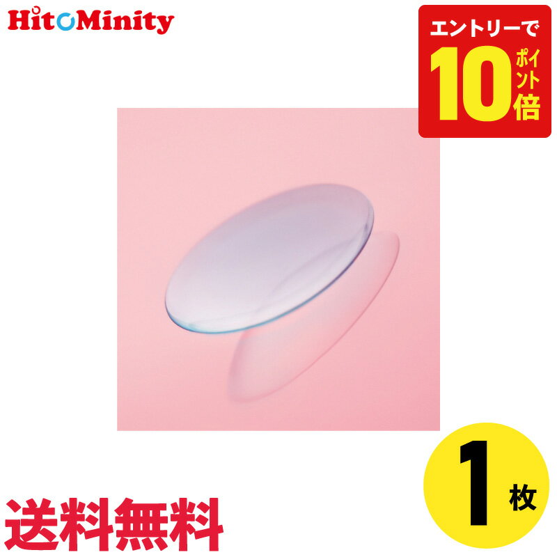 【P10倍キャンペーン！※要エントリー】【1枚】東レ ブレスオーハード2フィット 1枚 ハードコンタクトレンズ