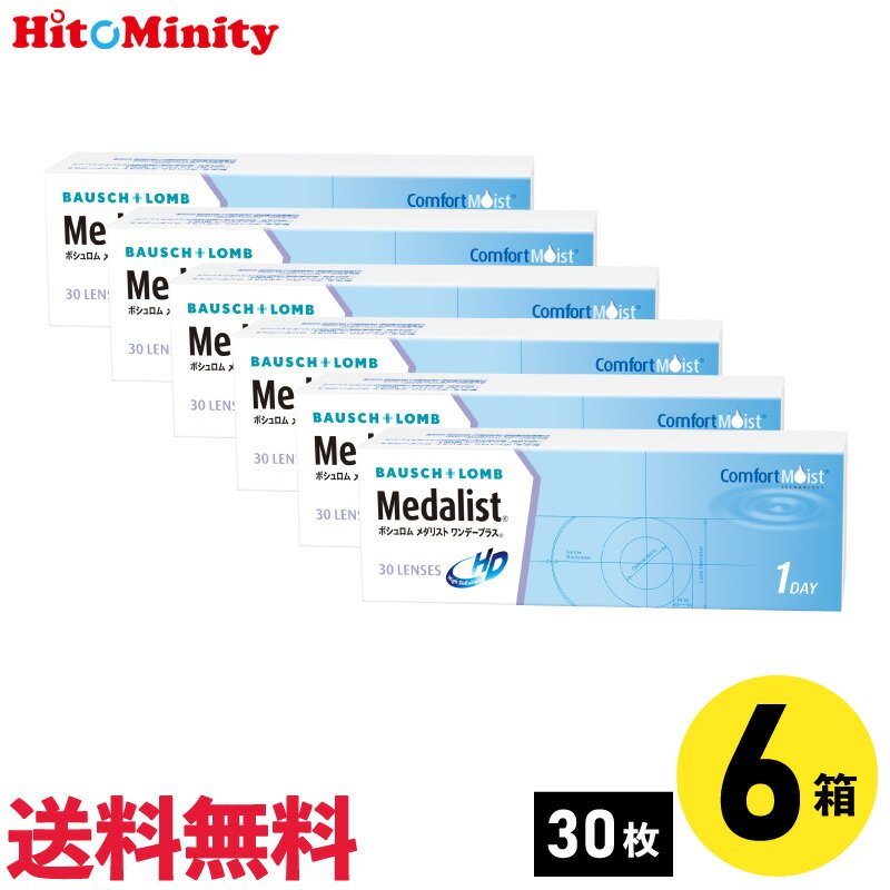 【LINE友達登録でクー
