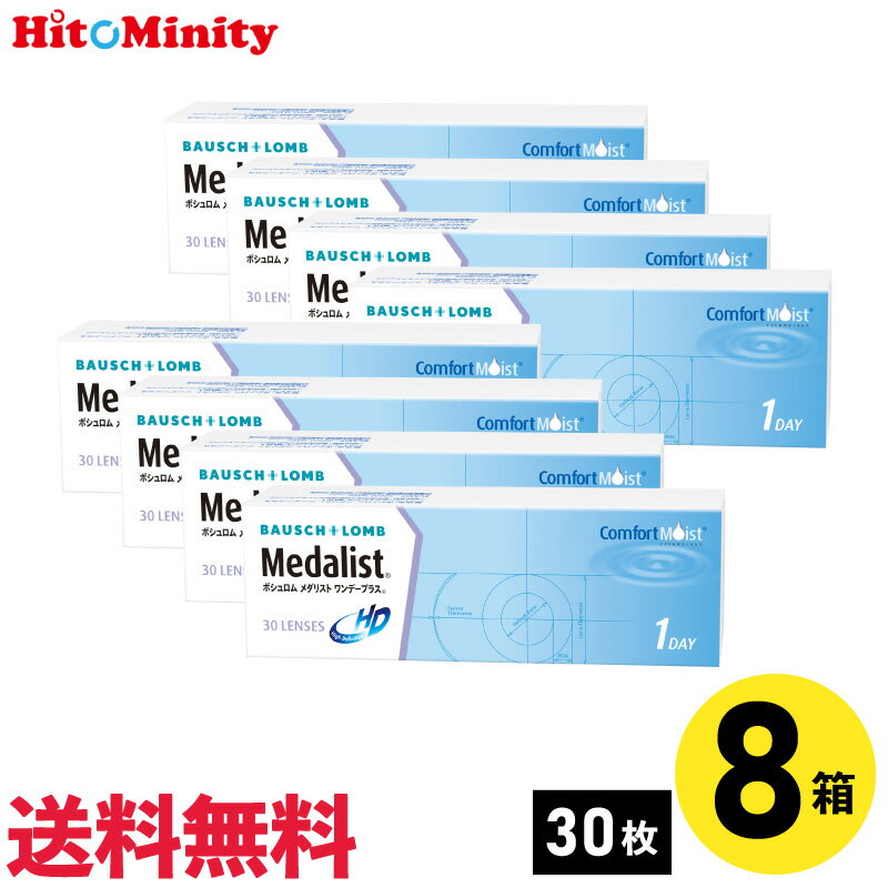 【LINE友達登録でクー