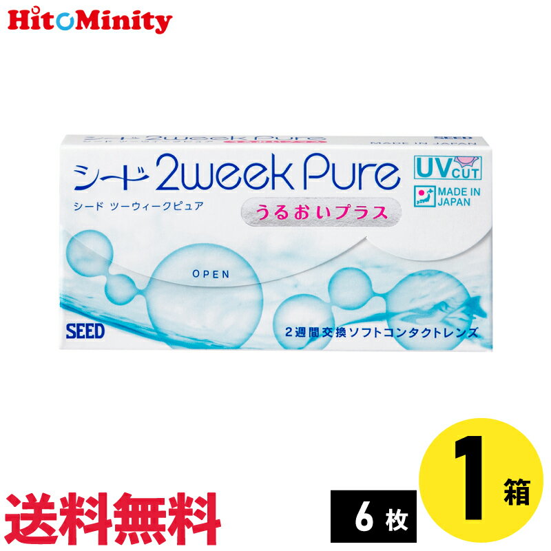 ںû¨ȯ 365ȯۡLINEͧãϿǥݥۡ1Ȣۥ 2ԥ奢뤪ץ饹 6 2week p...