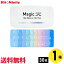 【LINE友達登録でクーポン配布中】【1箱】メニコン マジック 30枚入 1箱売り 1日使い捨て 1day ソフト..