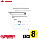 【LINE友達登録でクーポン配布中】【8箱】メニコン マジック 90枚入 8箱セット 左右各4箱 1日使い捨て 1day ソフトコンタクトレンズ