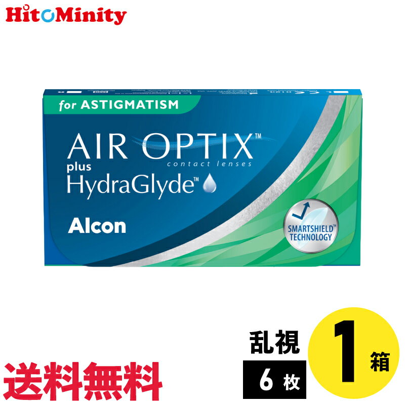 【LINE友達登録でクーポン配布中】【1箱】エアオプティクスプラス ハイドラグライド 乱視用 6枚入 アル..