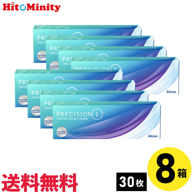 【商品説明】 1日をもっとアクティブに過ごしたいあなたへ ■長時間続く快適性 ■鮮明な見え方 ■取り扱いやすさ ■高酸素透過率 ■UVカット機能 ◆商品名：プレシジョンワン ◆メーカー：日本アルコン ◆数量：1箱30枚入り ※両眼同度数の場...