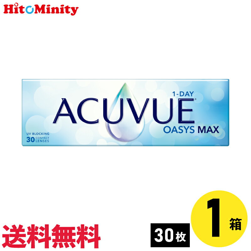 【LINE友達登録でクー�