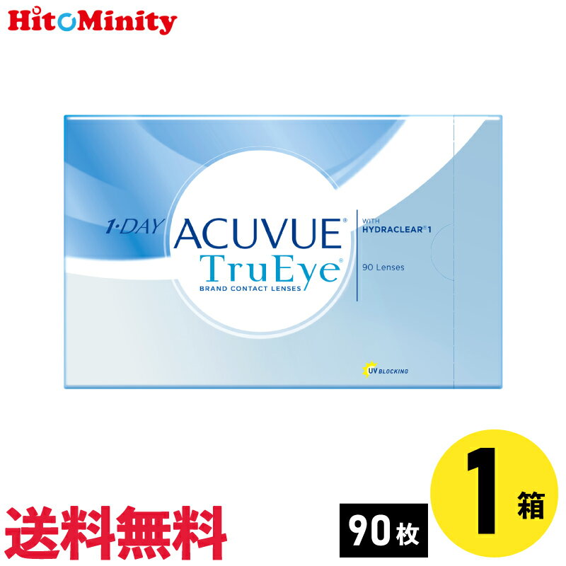 【LINE友達登録でクー�