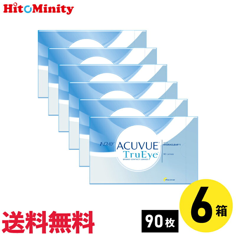 【LINE友達登録でクー�