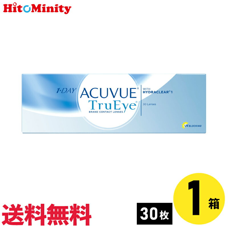 【LINE友達登録でクー�