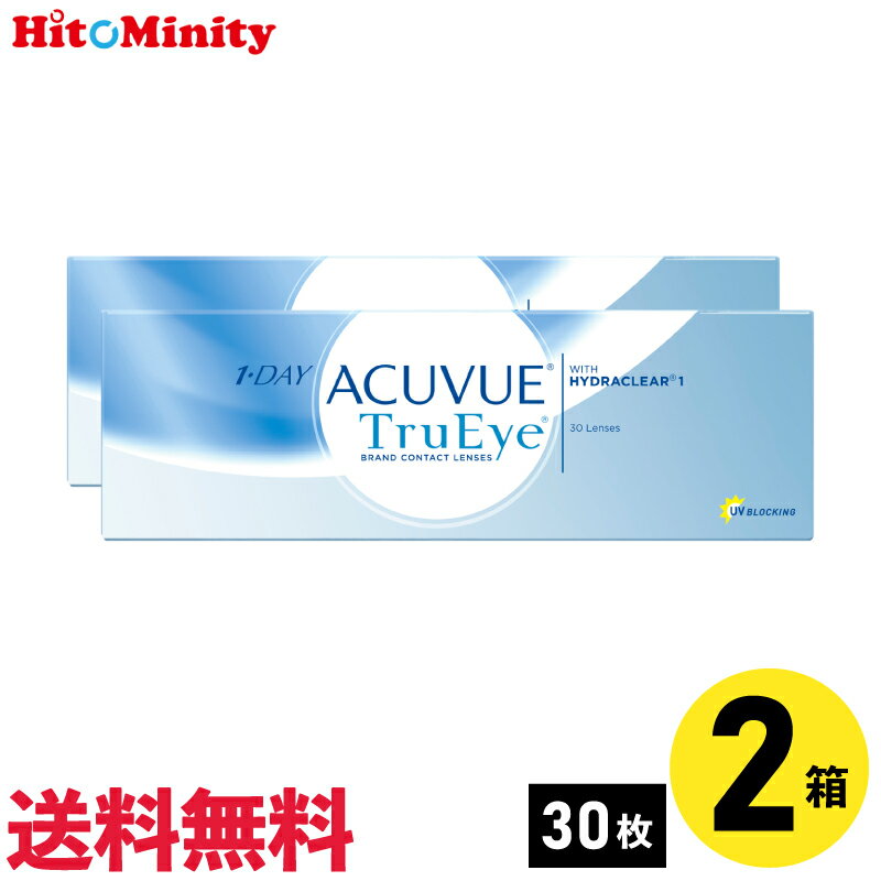 【LINE友達登録でクー�