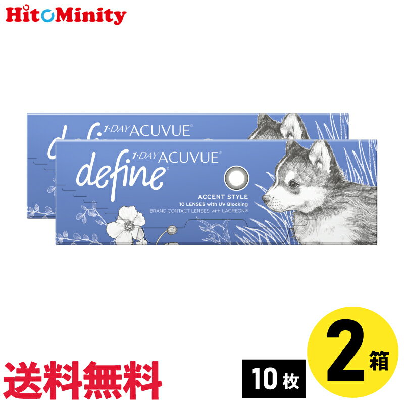 【LINE友達登録でクー�