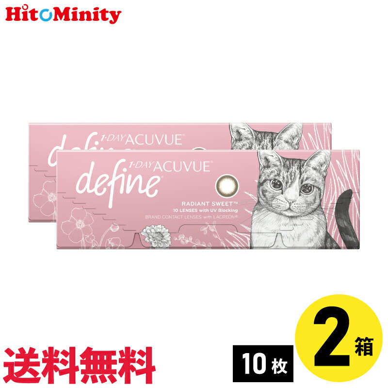 【LINE友達登録でクー�