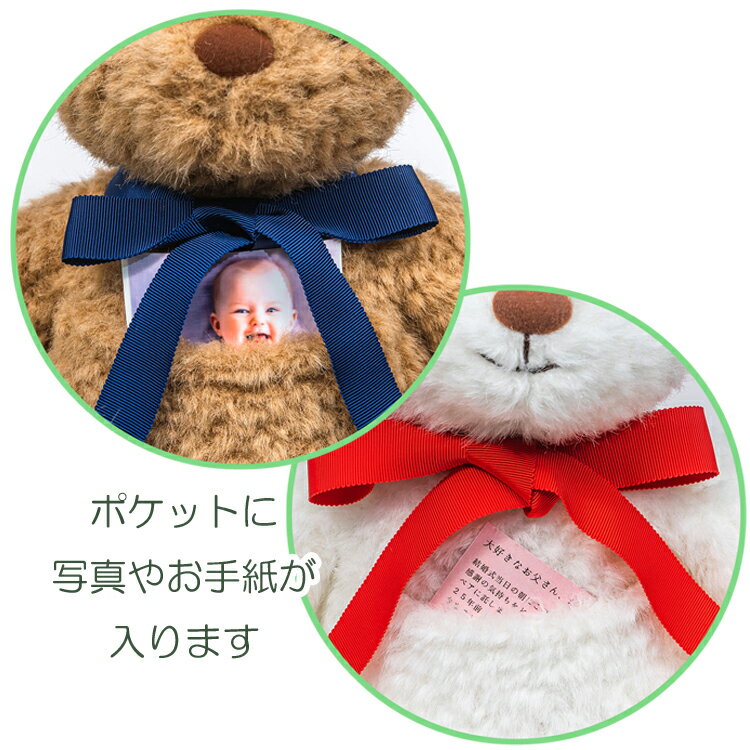 �ݥ��å� �դ� ��å����� �νť٥� �֥饦�󥫥顼 1�� ­΢�ɤ��夦 �����ǥ��󥰥٥� �������ȥɡ��� �뺧�� ��Ϫ�� �ƥ��ե� 18�� 20�� ���ͼ� �л��ˤ� �С����ǡ��ץ쥼��� ������ 1������ǰ��