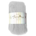 アクレーヌ フェルト玉 「スタンダード」111 薄灰色 (ライトグレー)15g×3袋 フエルト 手芸 ハンドメイド 素材 アクリル いぬ ねこ 動物 手作り