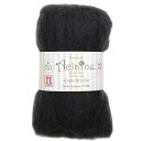 アクレーヌ フェルト玉 「スタンダード」134 濃灰色 (ダークグレー)15g×3袋 フエルト 手芸 ハンドメイド 素材 アクリル いぬ ねこ 動物 手作り