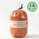 羊毛フェルト玉「ベイクドカラー」 30g×3玉セット 843 こんがり焼色 ウール100% 手芸 手作り 毛糸玉 フェルト羊毛