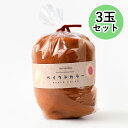 羊毛フェルト玉「ベイクドカラー」 30g×3玉セット 844 濃いめの焼色 ウール100% 手芸 手作り 毛糸玉 フェルト羊毛
