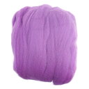 羊毛フェルト玉「ソリッド」57 紫色（ラベンダーパープル）50g×3玉セット メリノウール100％ 手芸 手作り 毛糸玉 フェルト羊毛