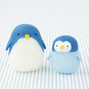 アクレーヌスターターセット付き ぷにゅぷにゅ ペンギン 親子 手作りキット フェルト手芸 ぬいぐるみ 自由研究 おうち時間 ハンドメイド