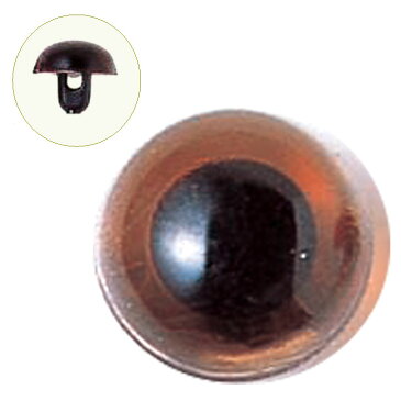 ぬいぐるみ・マスコット用の目クリスタルブラウン(プラスチックアイ)縫い付け式 9mm-15mmのうちの1サイズ※サイズにより個数が異なります(12-24個)縫いぐるみ用 フェルト手芸 手作りキット diy 茶色い目