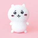 編みぐるみ ちいかわ 手作りキット ぬいぐるみ 編み物 手編み 手芸キット