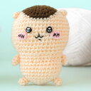 編みぐるみ ちいかわ くりまんじゅう 手作りキット ぬいぐるみ 編み物 手編み 手芸キット 栗まんじゅう
