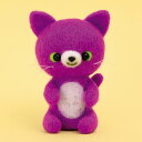 紫 猫 手作りキット ネオンカラー フェルト手芸 自由研究 ハンドメイド 趣味 ワークショップ 猫 フェルトマスコット ぬいぐるみ パープル むらさき