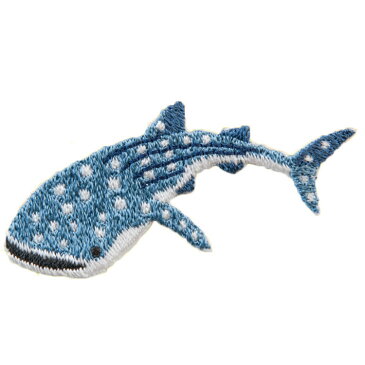 プペ刺繍ワッペン(ジンベエザメ)3枚入り 手作り ハンドメイド ワンポイント アップリケ アイロン接着 自由研究ネタ diy 動物 鮫 ジンベイザメ
