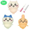 針・マット付き ちいかわ ハチワレ うさぎ 仲良しトリオ 手作りキット アクレーヌスターターセット フェルト手芸 自由研究 ハンドメイド 趣味 ナガノ かわいい...