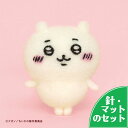 アクレーヌスターターセット付き ちいかわ 手作りキット フェルト手芸 自由研究 ハンドメイド 趣味 ナガノ かわいい