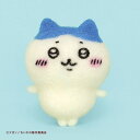 ちいかわ ハチワレ 手作りキット 手芸 フェルトマスコット フェルト手芸 ねこ ナガノ