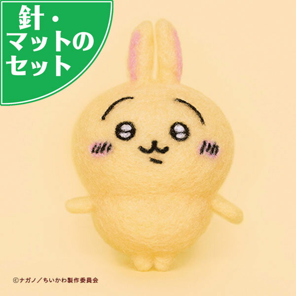 アクレーヌスターターセット付き �