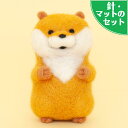 アクレーヌスターターセット付き 可愛い嘘のカワウソ 手作りキット フェルト手芸 自由研究 ハンドメイド 趣味 Lommy かわうそ キャラクター