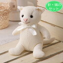 針・綿100g付き 白猫 ぬいぐるみ 手作りキット コーデュロイ生地 リボン付き 手芸キット 白ねこ