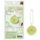 すみっコぐらし ぺんぎん レジンで作る ふりふりチャーム 手作りキット 1個 手芸 キーホルダー 誕生日 プレゼント ギフト クリスマス