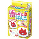 消しゴム はんこ 手作りキット