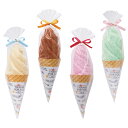 ソフトクリーム風 ハンドタオル プチギフト 1個 結婚式 ハンカチ プレゼント ホワイトデー バニラ モカ ストロベリー ミント 色をお選びください
