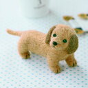 ミニチュアダックスフント手作りキット【羊毛フェルトで作る犬のぬいぐるみ 手芸パック 自由研究】