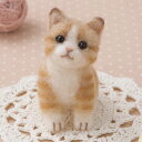 アクレーヌで作る茶トラの子猫ちゃん 手作りキット フェルトマスコット フェルト手芸 茶虎猫 ぬいぐるみ 須佐沙知子先生デザイン