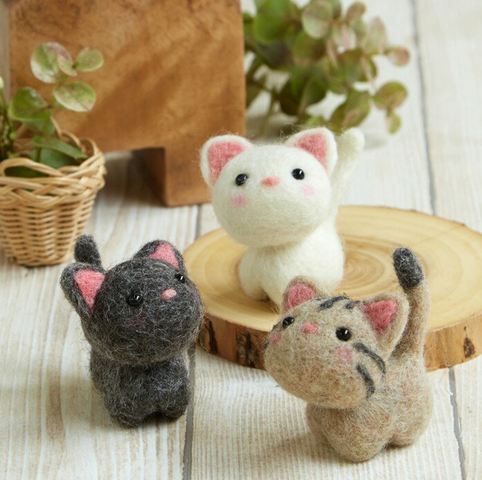 フェルト手芸スターターセット付き☆ねこのお友だちフェルトマスコット手作りキットセット（白猫・黒猫・トラ猫）【羊毛フェルトで作る猫のぬいぐるみ 自由研究 ウェルカムドール】あす楽